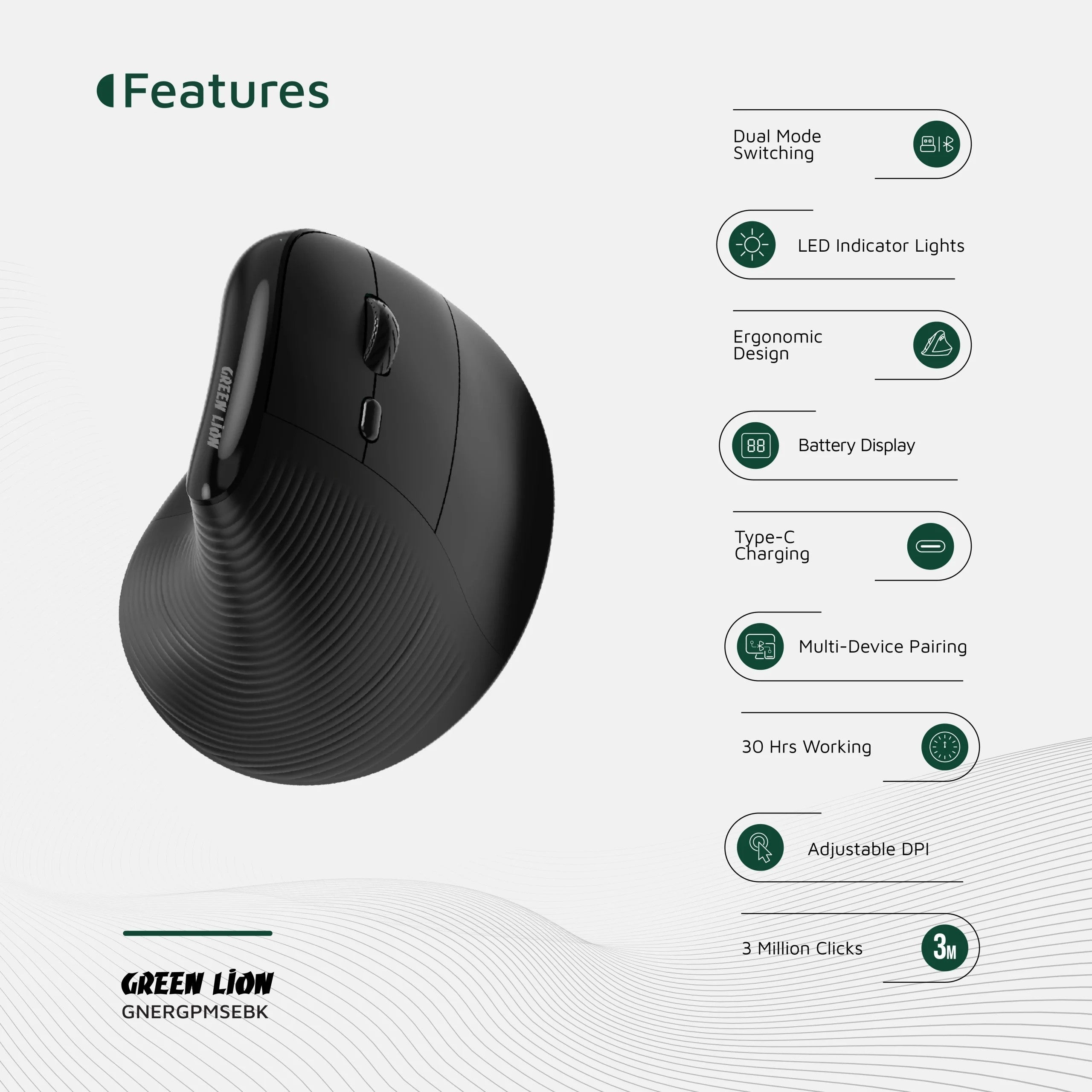 {GNERGPMSEBK} Green Lion Ergo Grip Vertical Mouse - Black