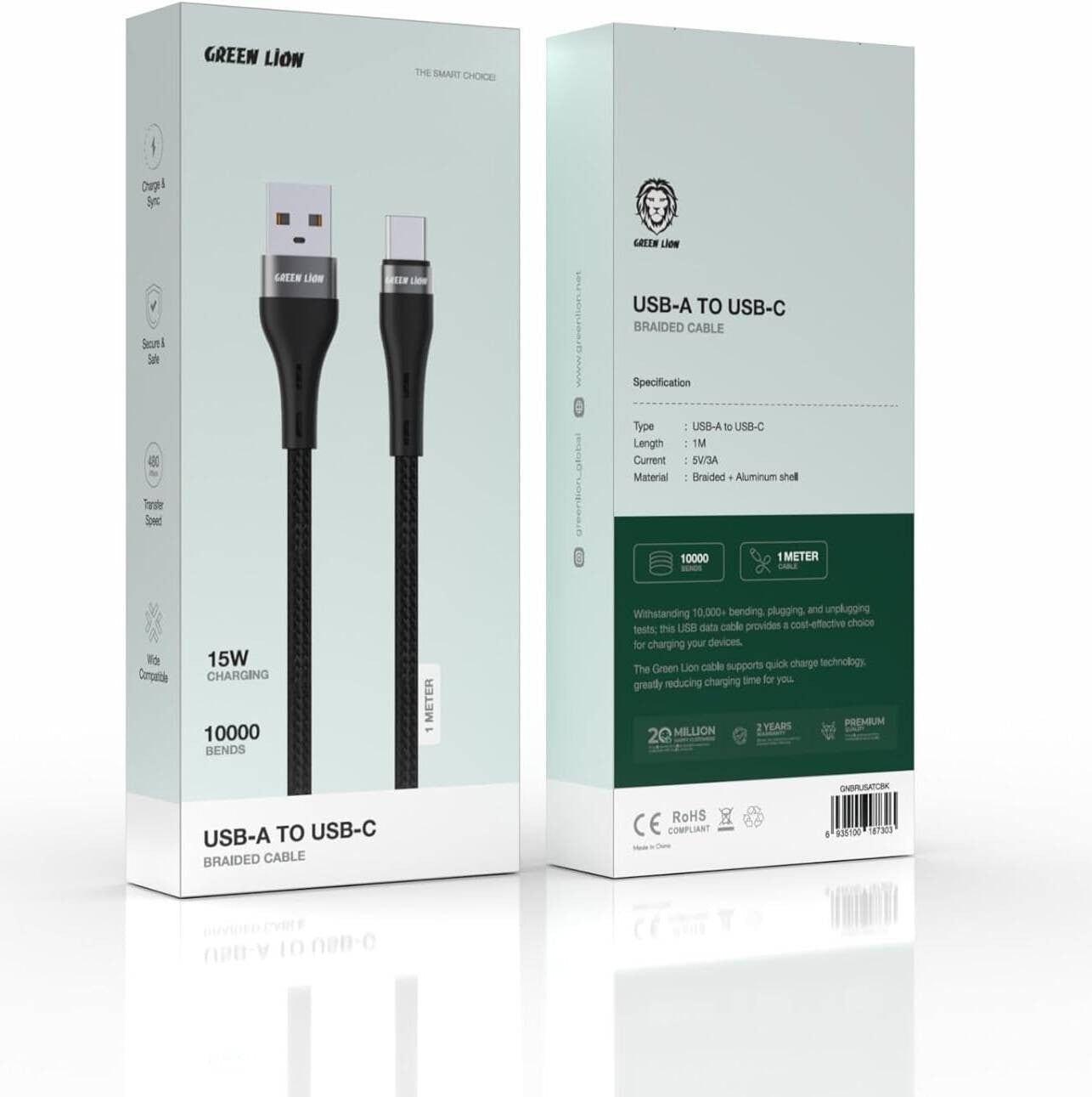 {GNSIUAUC1BK} Green Lion USB-A to USB-C Silicone Cable 1m 15W - Black