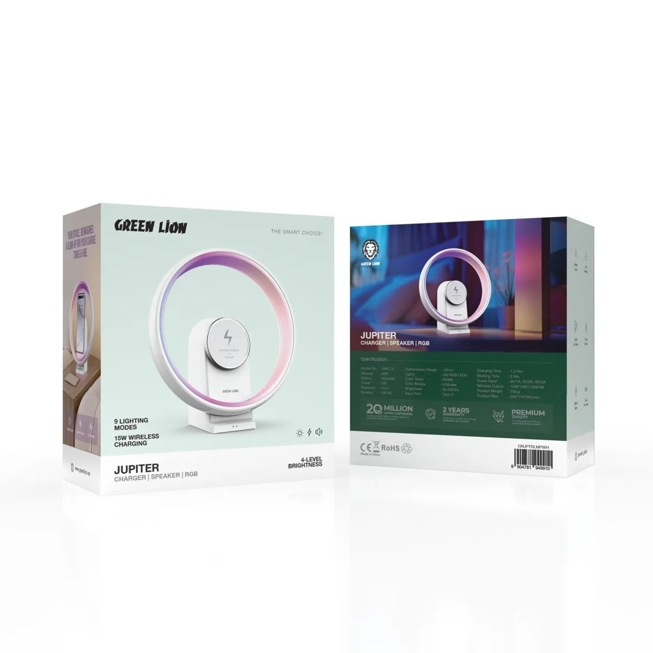 {GNJPTRLMPWH} Green Lion Jupiter Bluetooth Speaker with Table Lamp - White