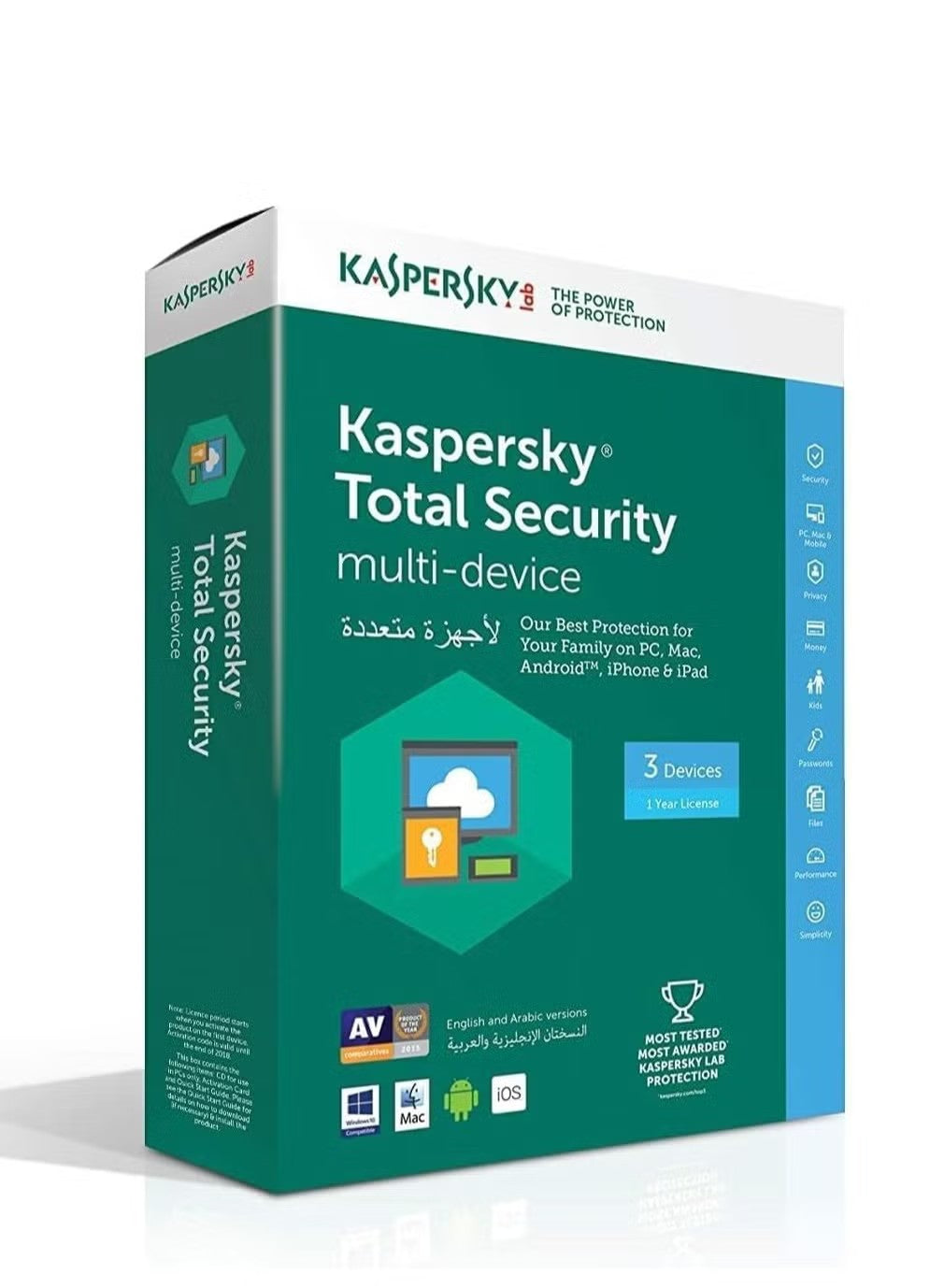 Kaspersky Total security 3 Users Middle East (ARABIC)