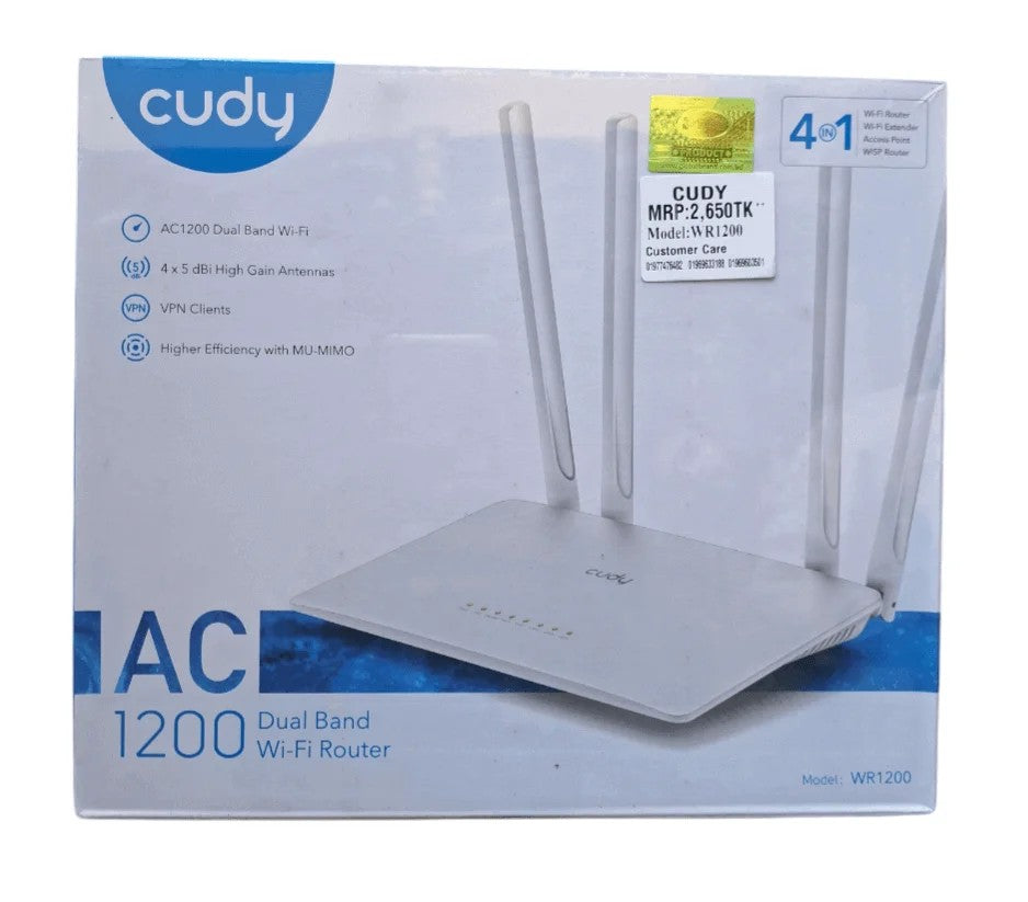 CUDDY ROUTER AC 1200- CUDY WR1200 AC1200 WI-FI ROUTER