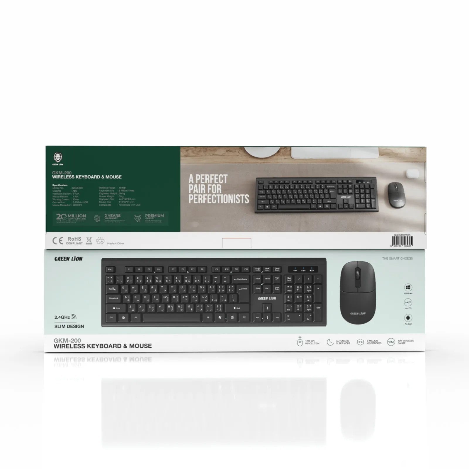 {GNGKM200WKBK} Green Lion GKM-200 Wireless Combo Keyboard and Mouse - Black