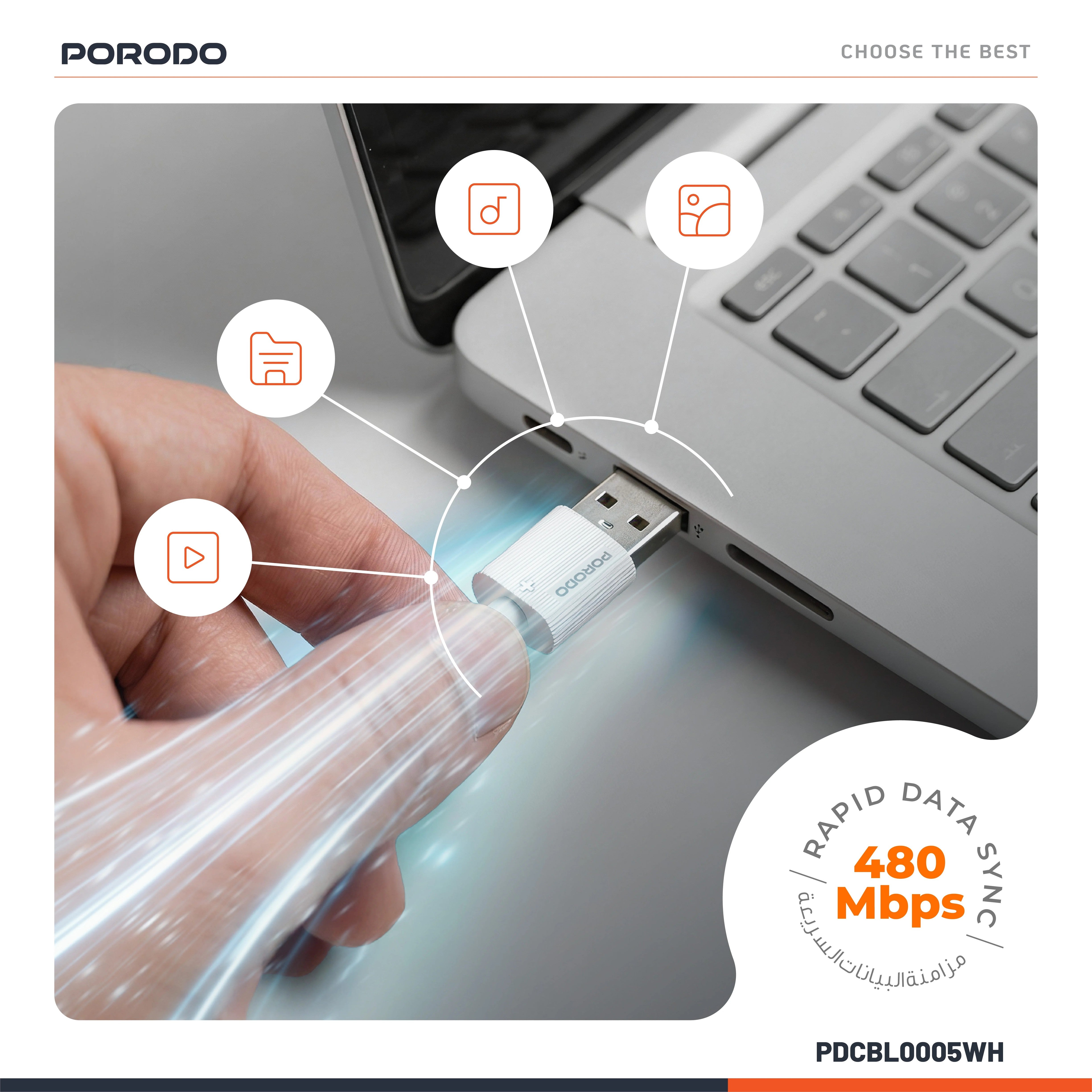 {PD-CBL0005-WH} Porodo USB A to C PVC Cable 3m - White