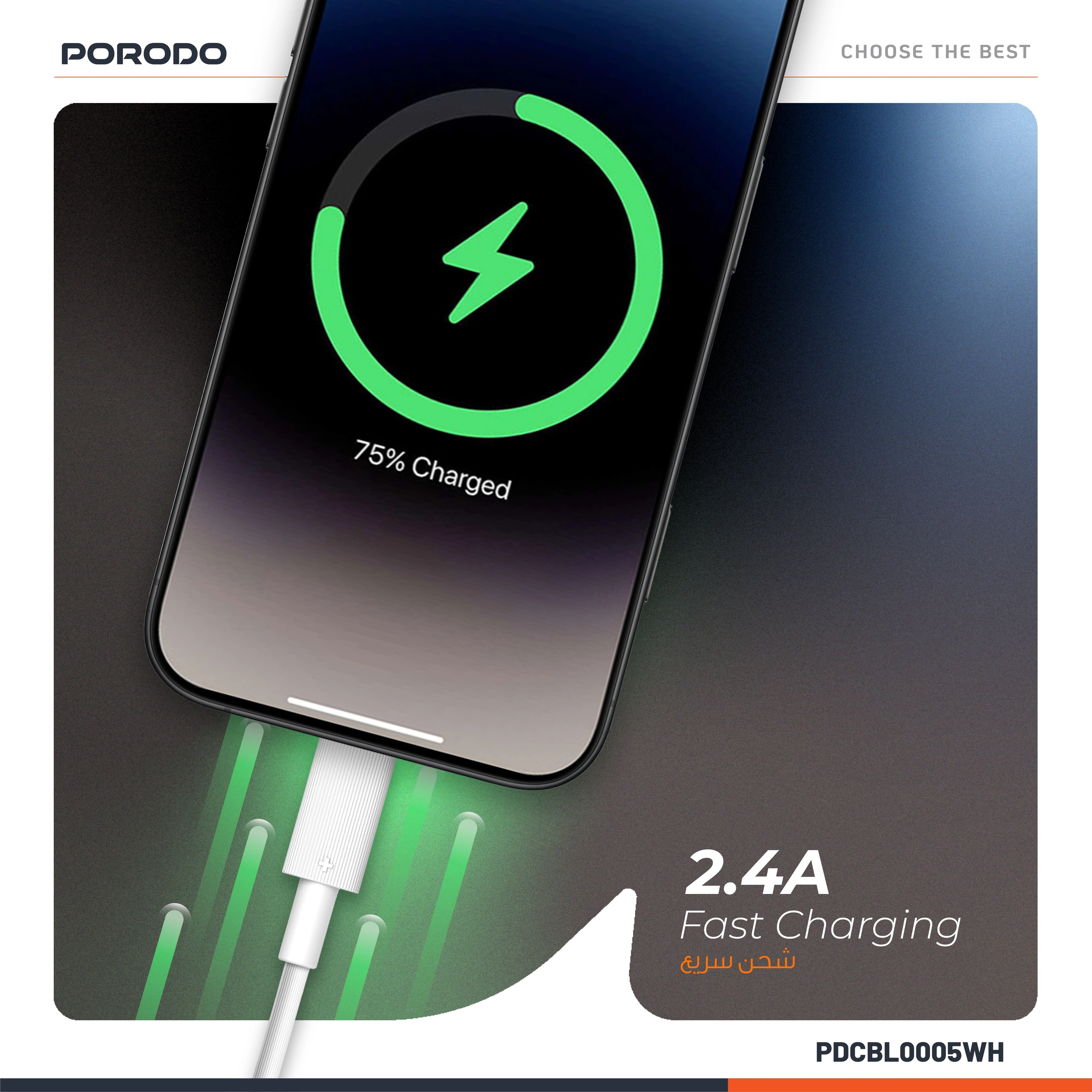 {PD-CBL0005-WH} Porodo USB A to C PVC Cable 3m - White