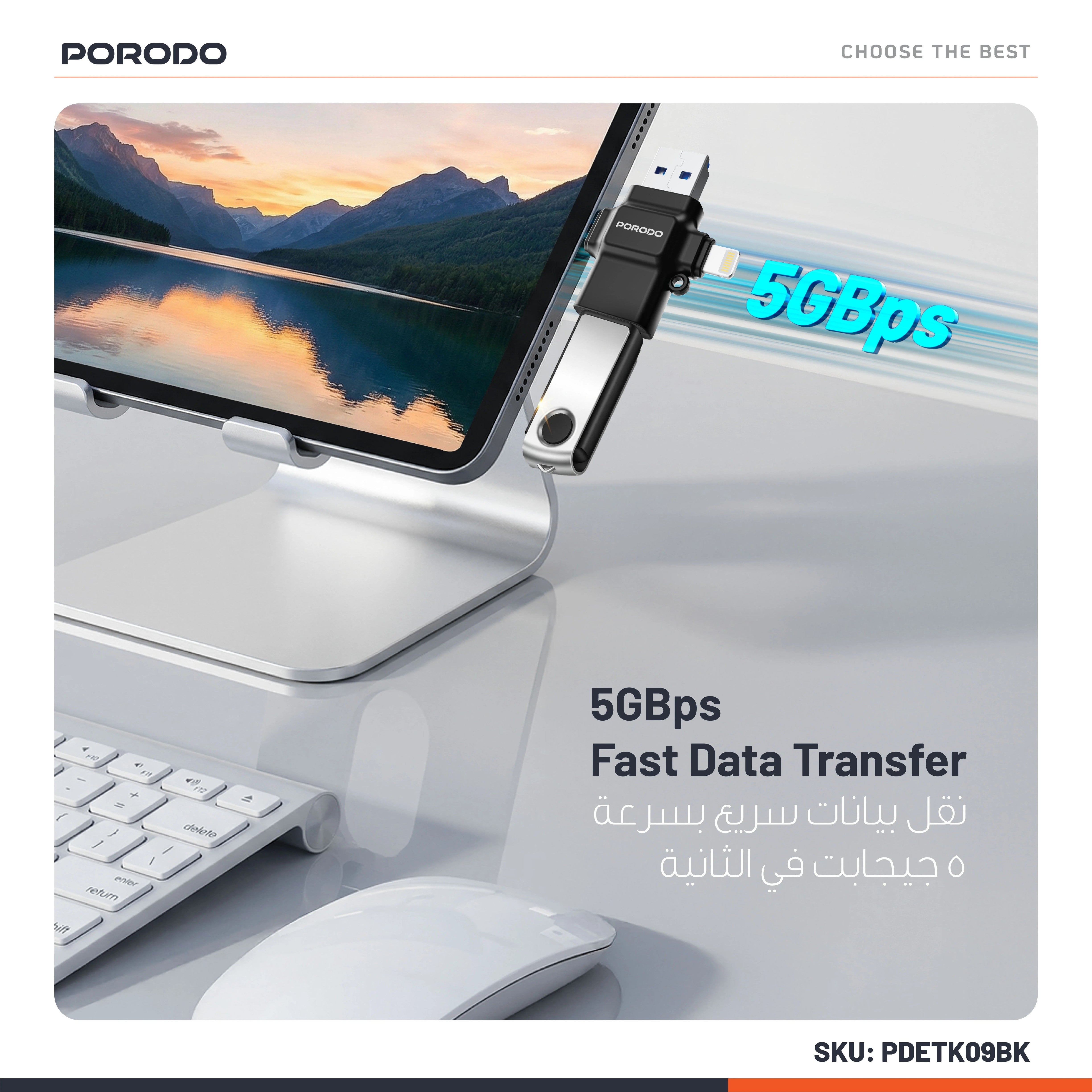 {PD-ETK09-BK} Porodo 4-in-1 Memory Card Reader - Black