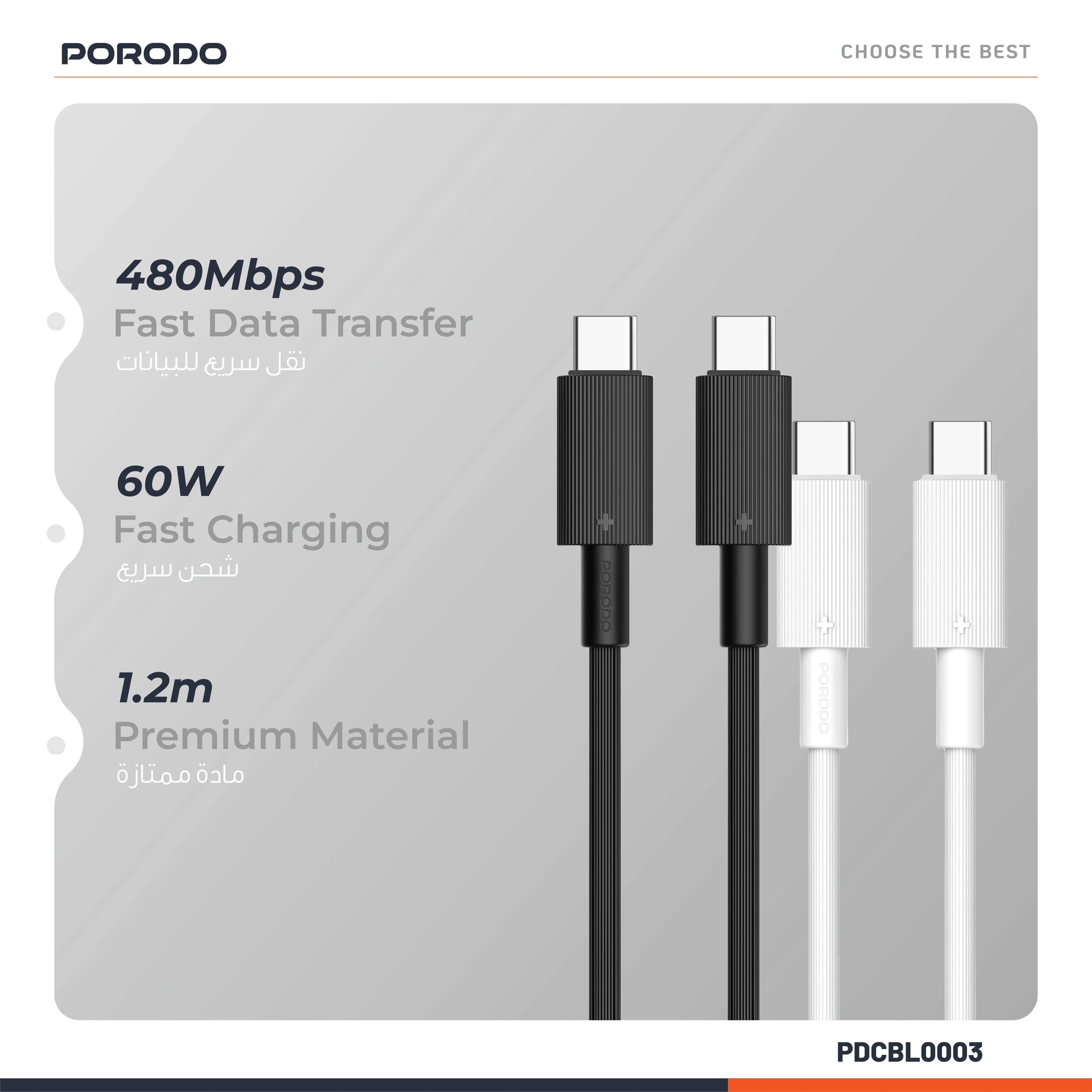 {PDCBL0003WH} Porodo Type-C to C PVC Cable 1.2m - White