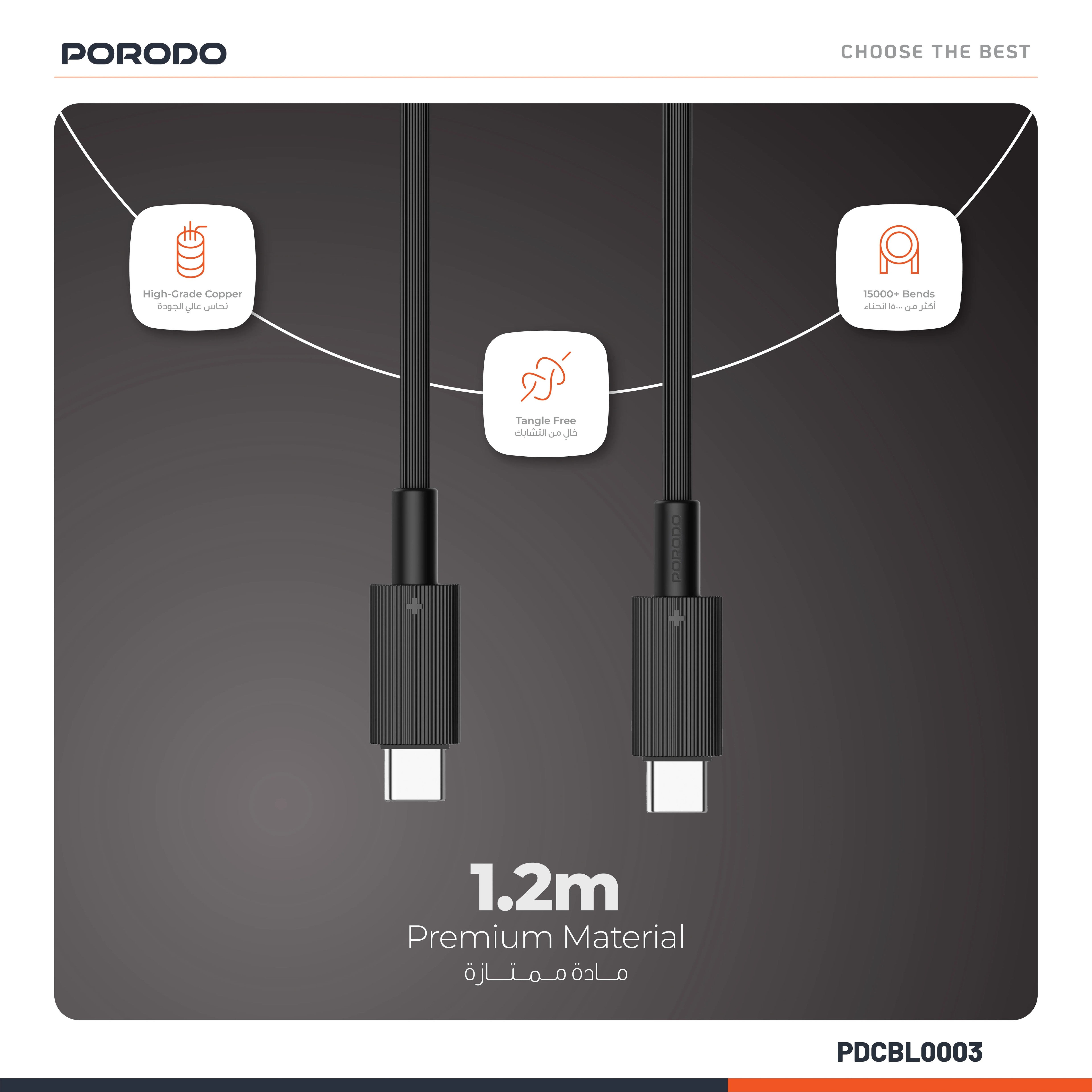 {PDCBL0003WH} Porodo Type-C to C PVC Cable 1.2m - White