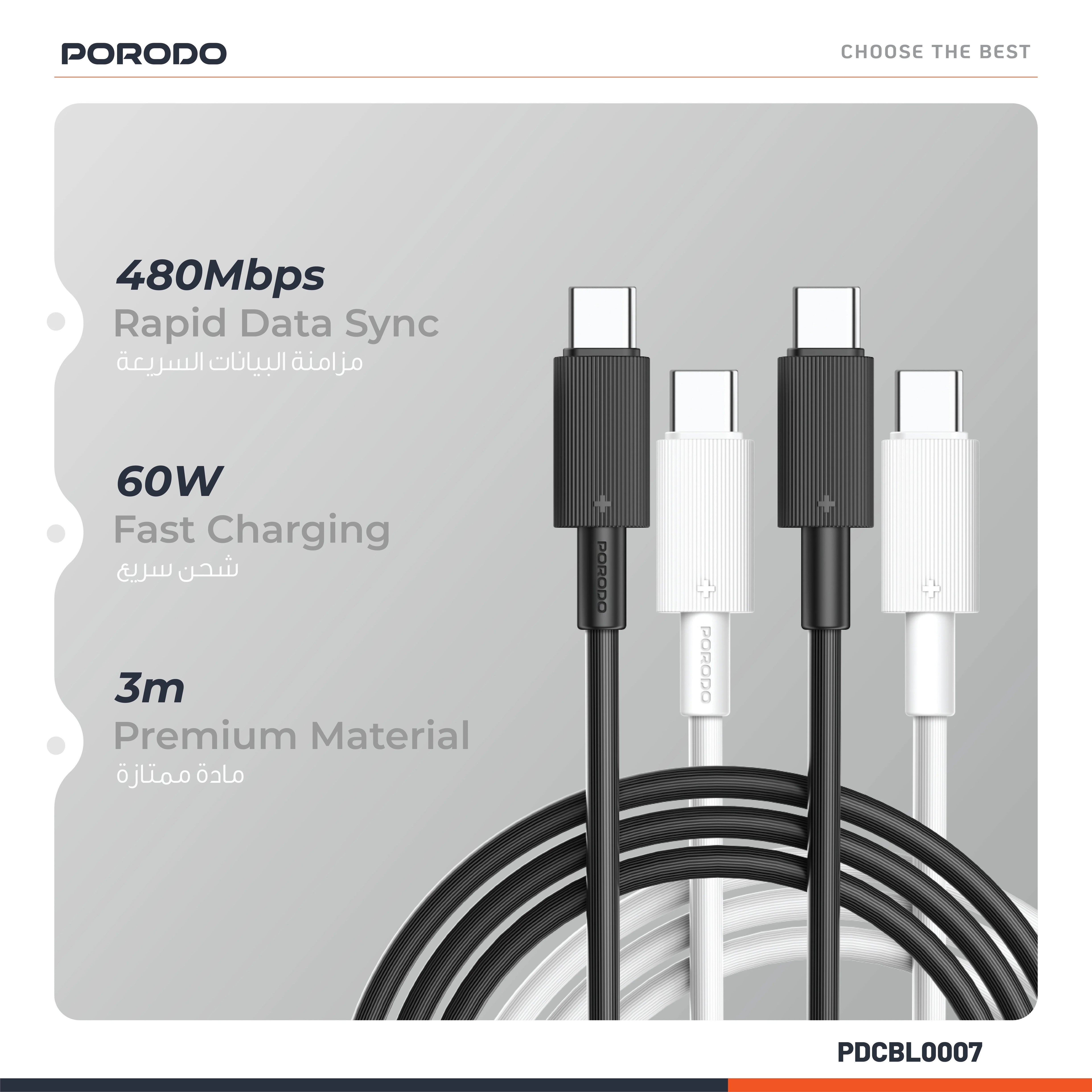 {PDCBL0007BK} Porodo Type-C to C PVC Cable 3m - Black