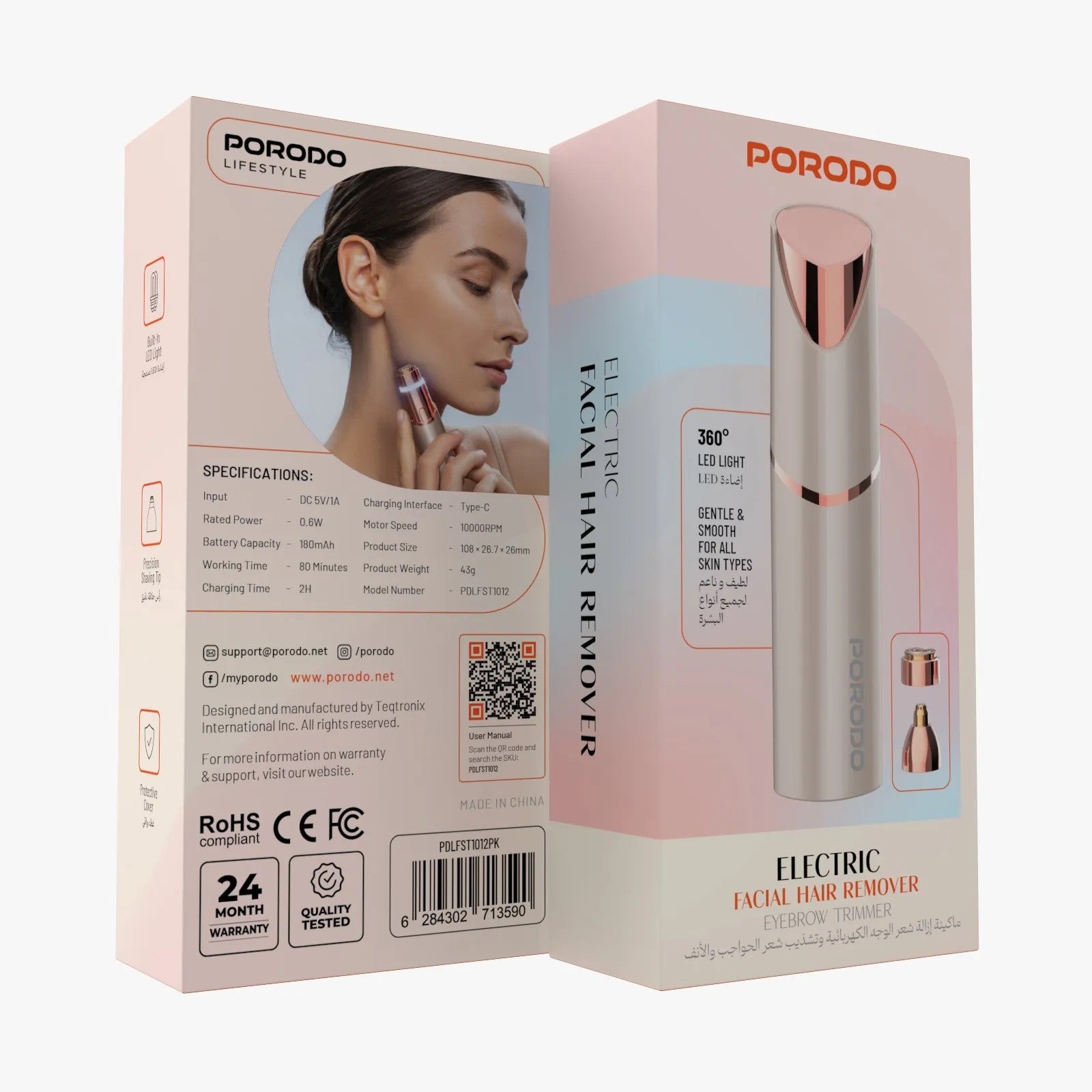 {PDLFST1012PK} Porodo 2 in 1 Rechargeable 180mah Face Shaver and Eyebrow Trimmer- Pink