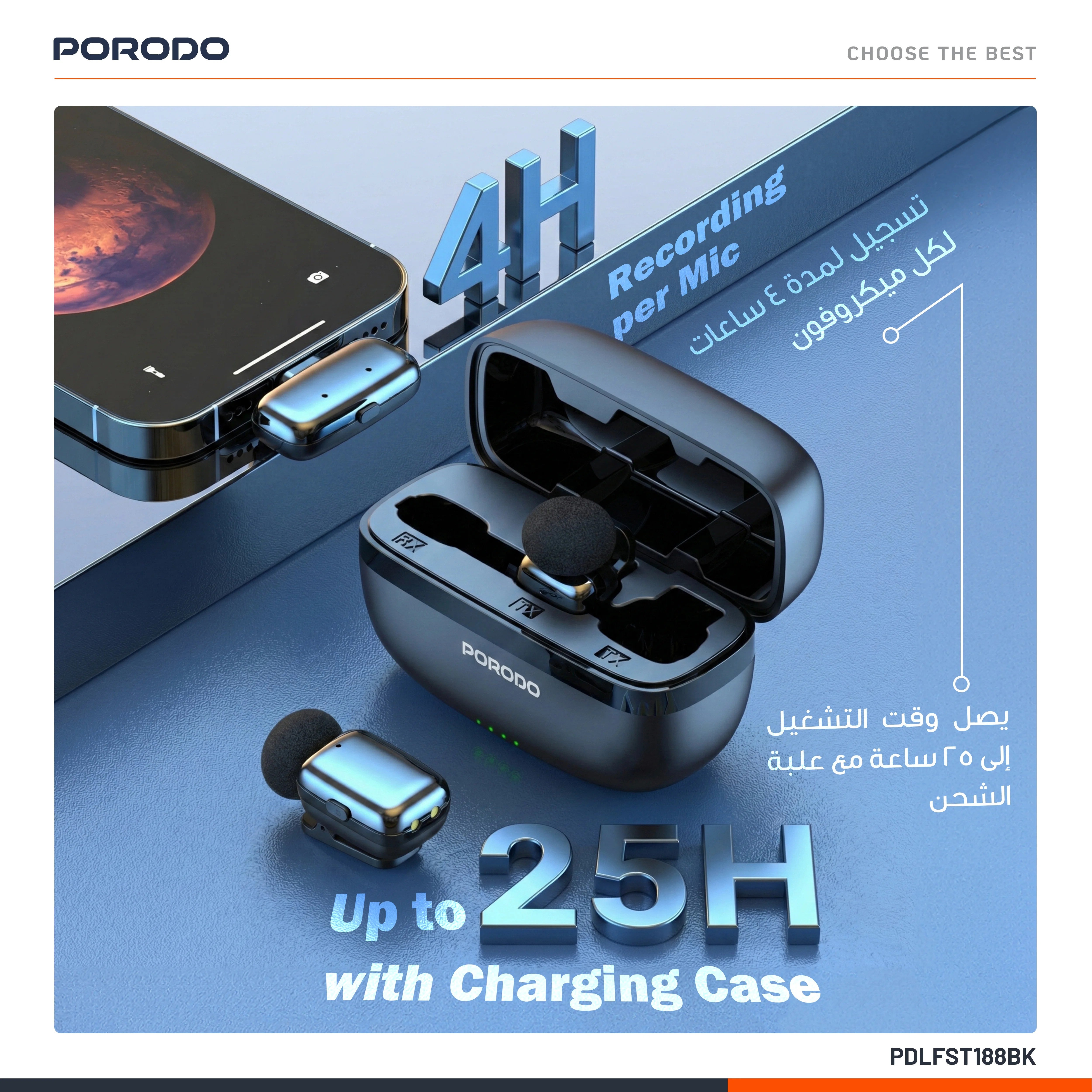 {PDLFST188BK} Porodo Microphone 60mAh type-c port - Black