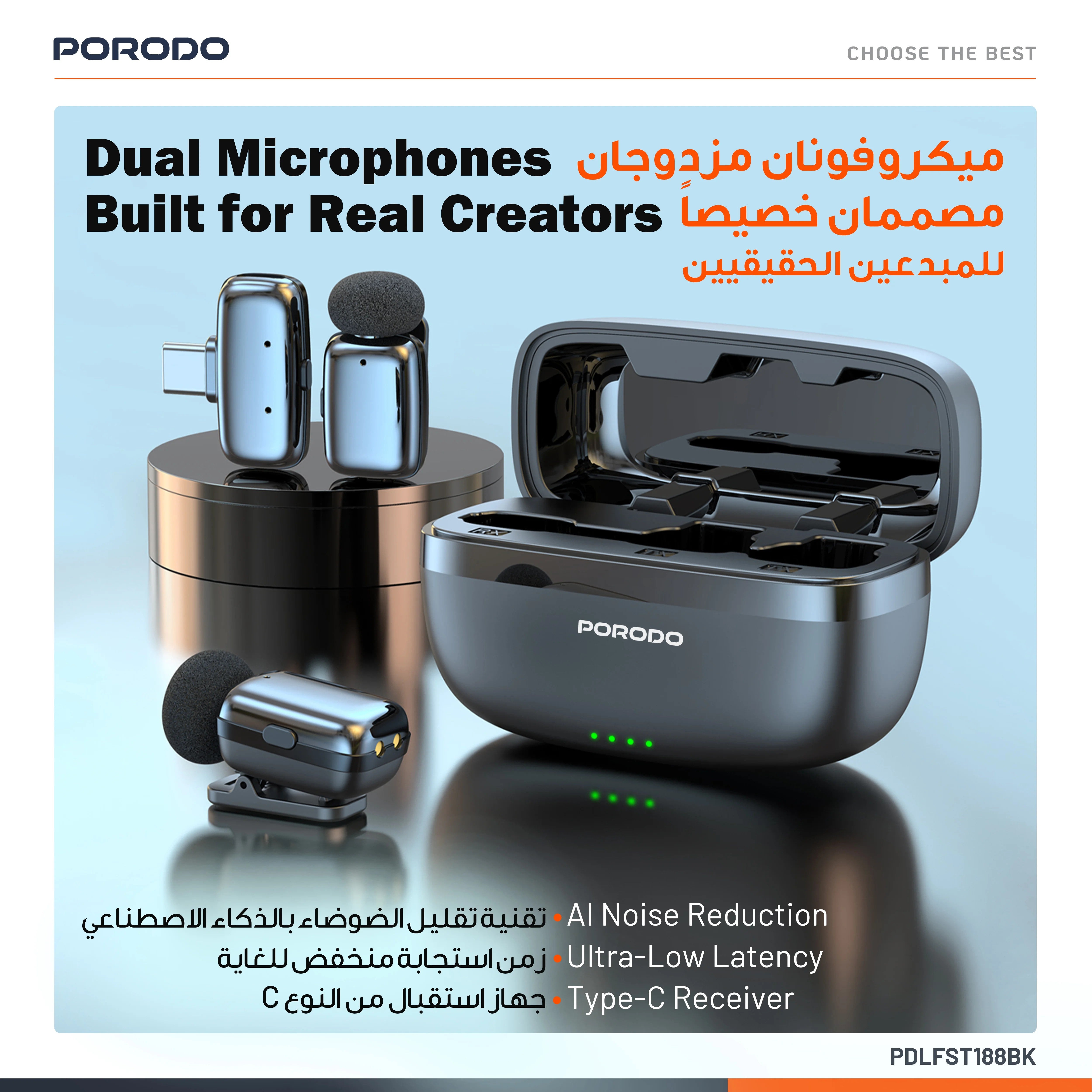 {PDLFST188BK} Porodo Microphone 60mAh type-c port - Black