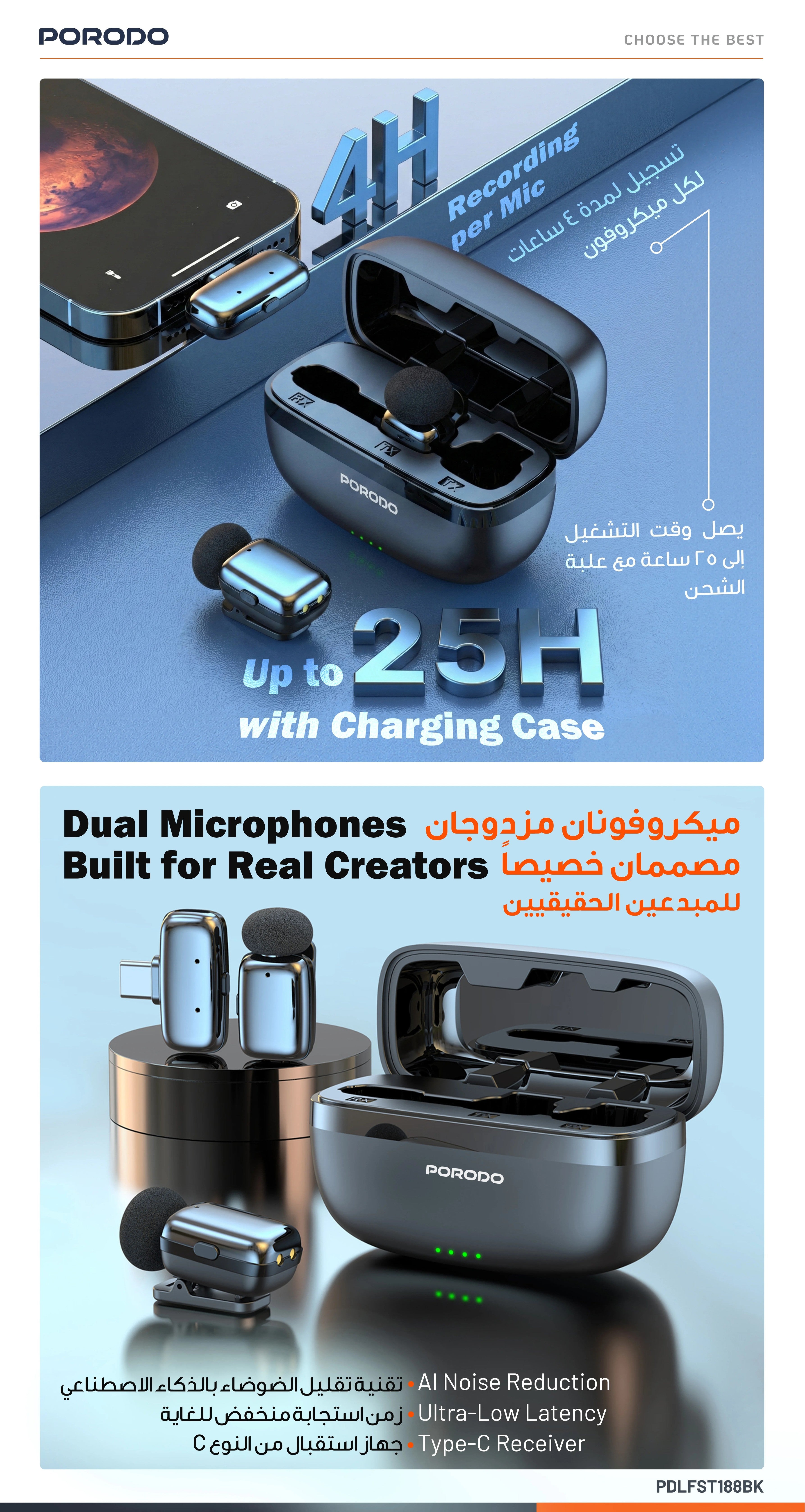 {PDLFST189BK} Porodo Microphone 60mAh Lightning port - Black