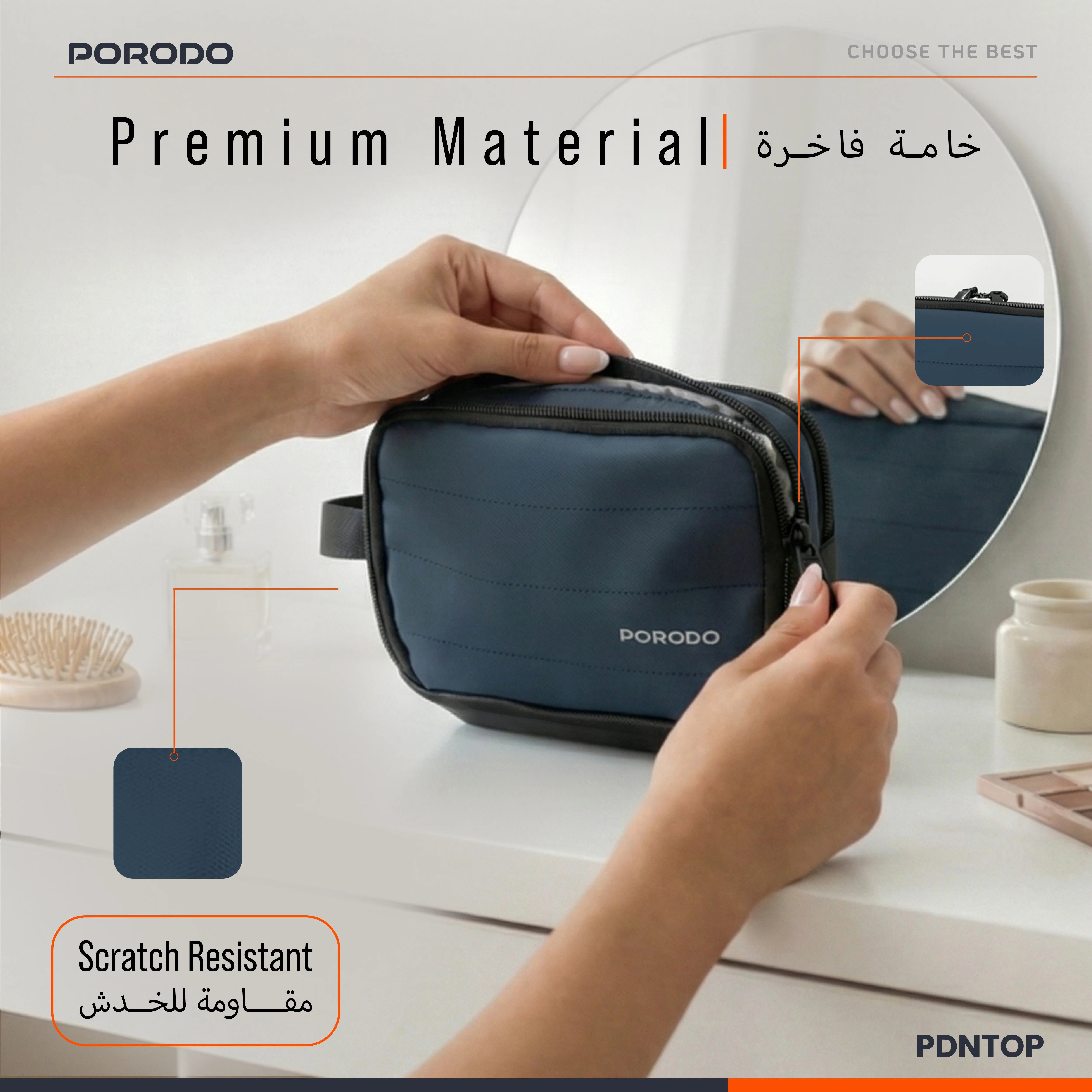 {PDNTOPBU} Porodo Nomad Tech Organizer Pouch - Blue