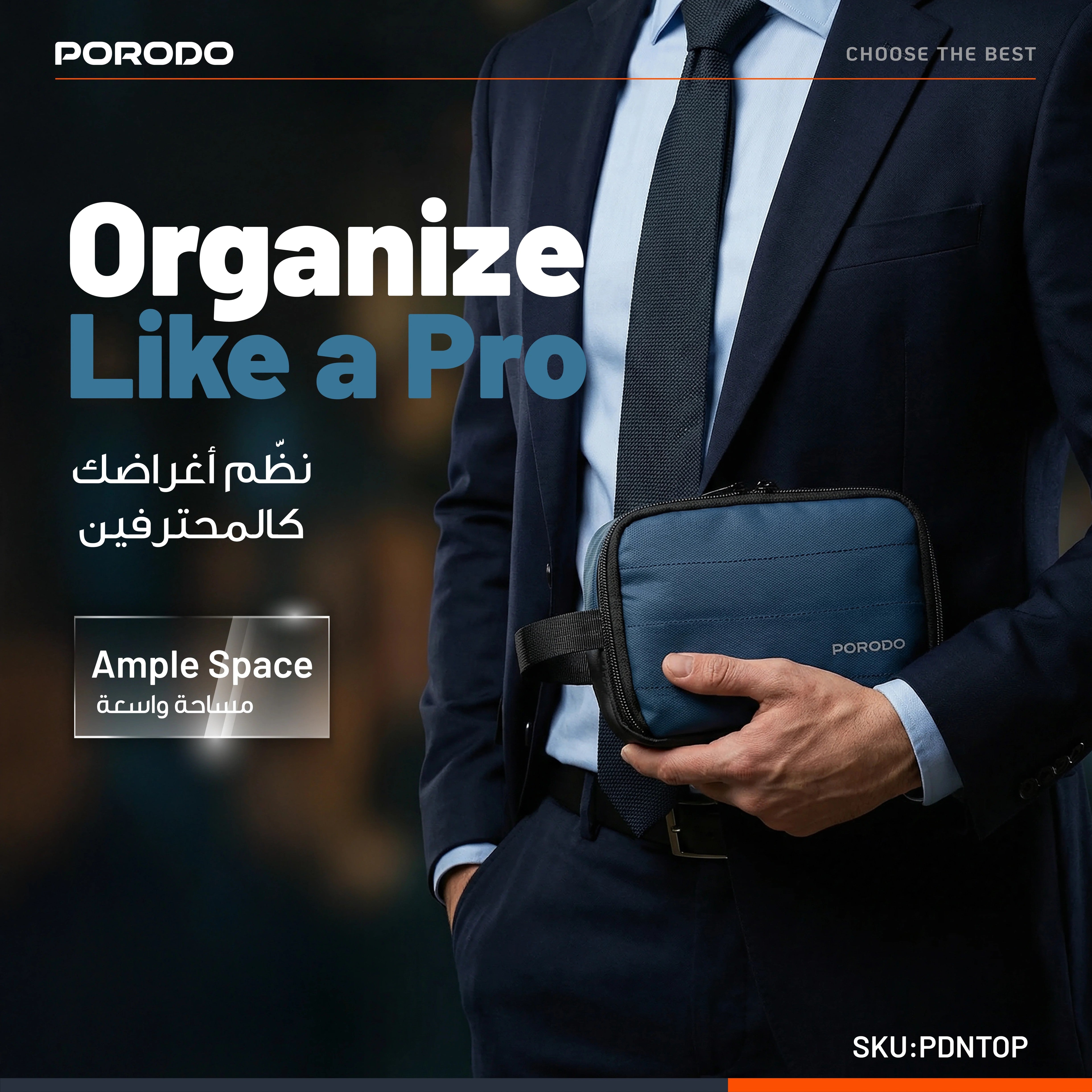 {PDNTOPBU} Porodo Nomad Tech Organizer Pouch - Blue