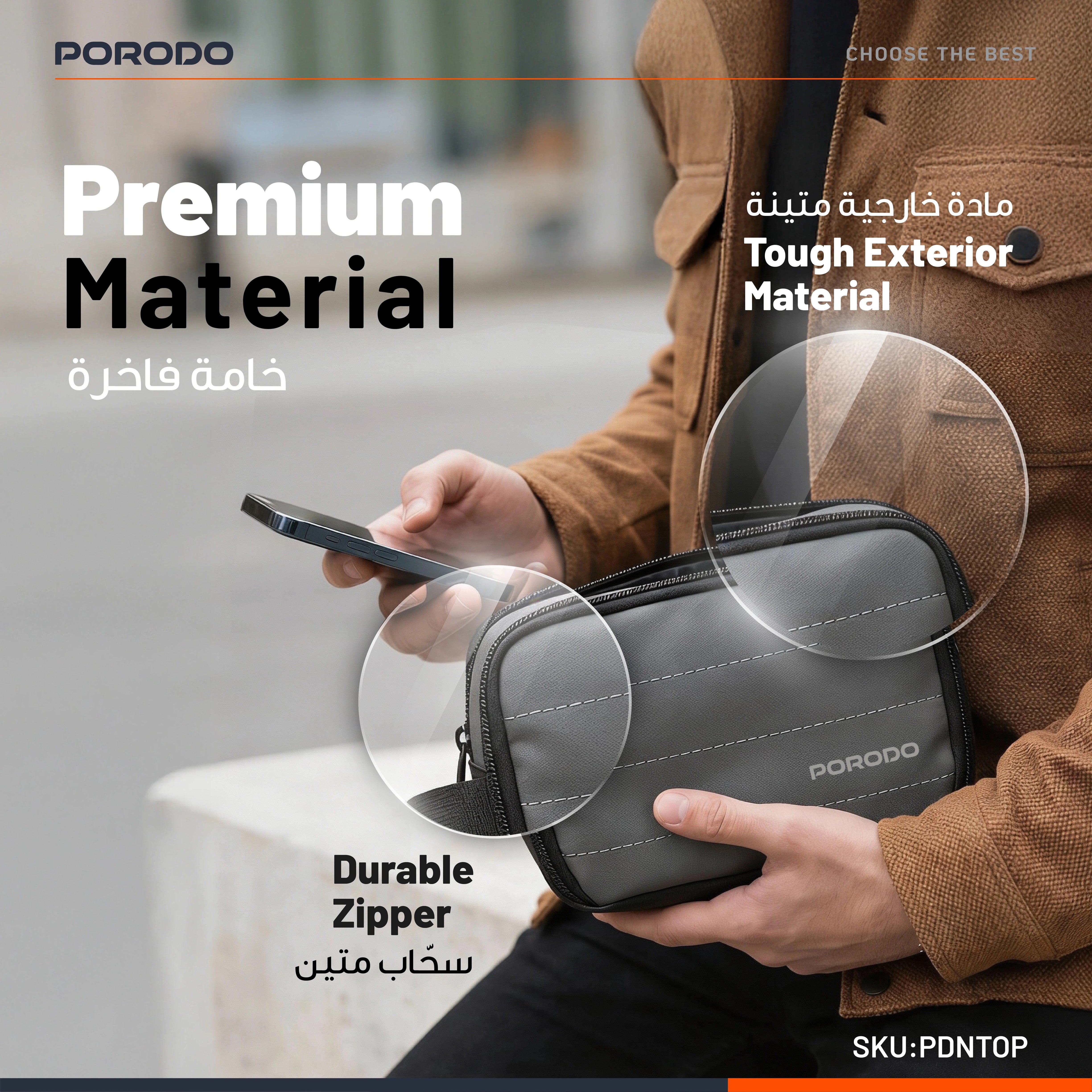 {PDNTOPBU} Porodo Nomad Tech Organizer Pouch - Blue