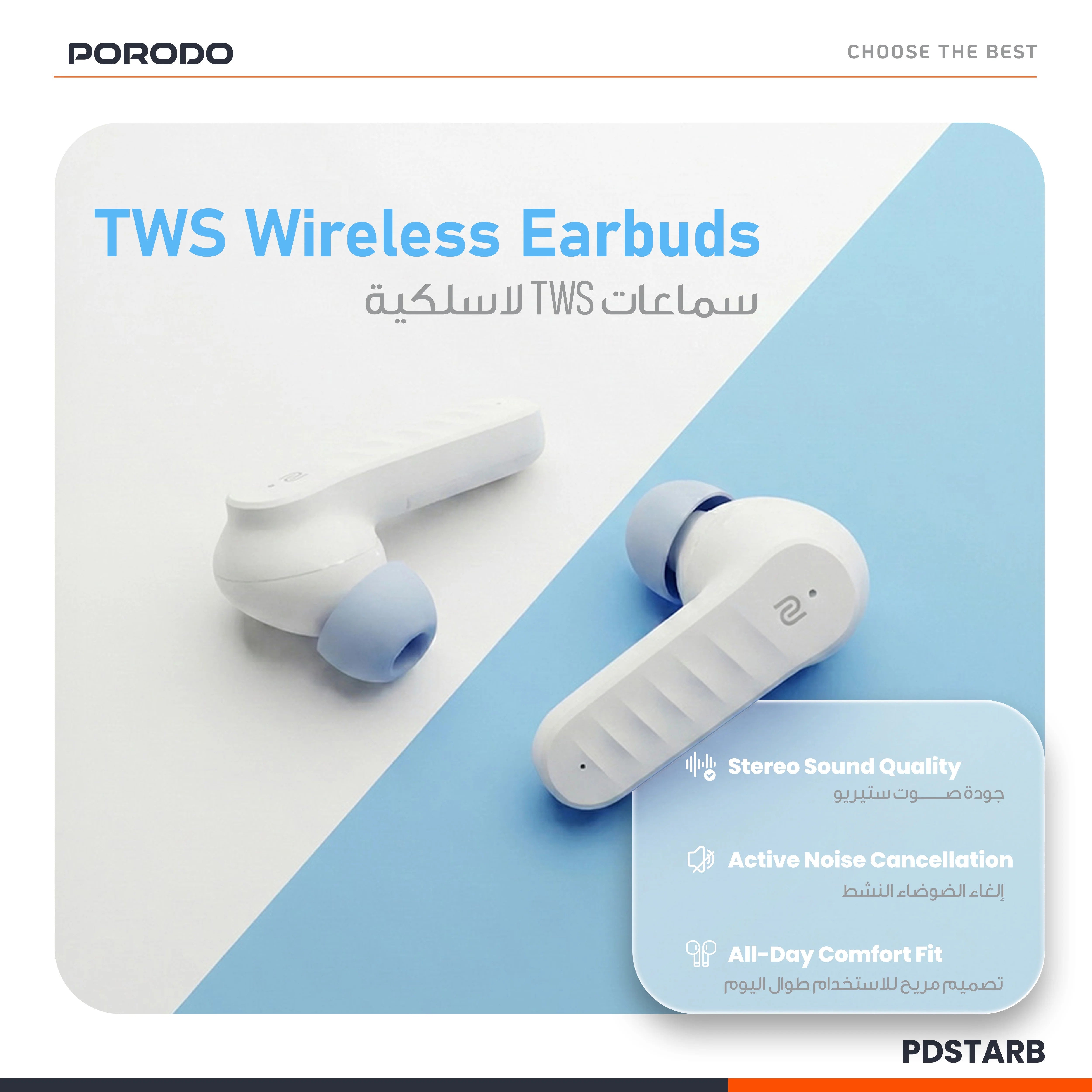 {PDSTARBWH} Porodo Soundtec 300 mAh Air Buds - White