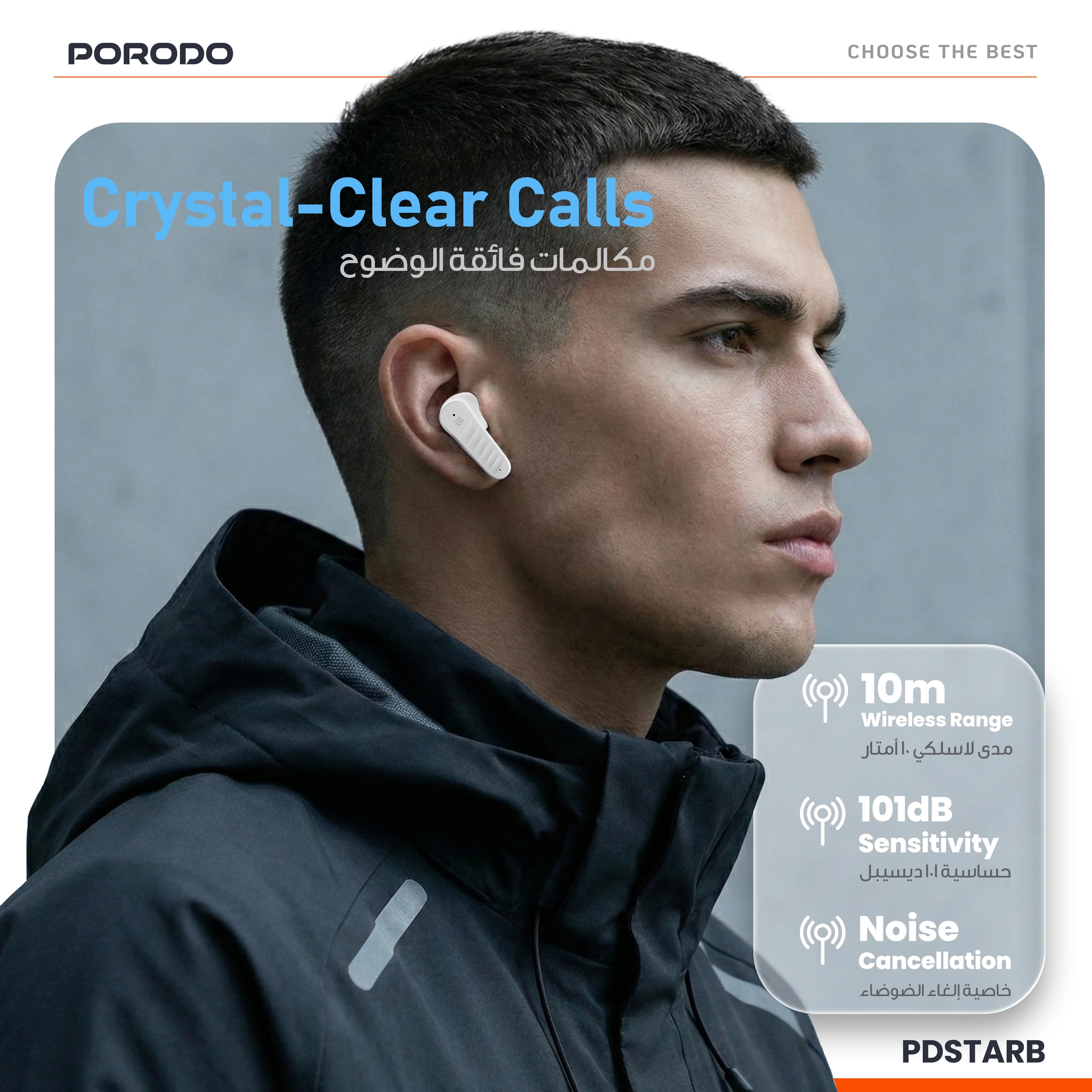 {PDSTARBWH} Porodo Soundtec 300 mAh Air Buds - White