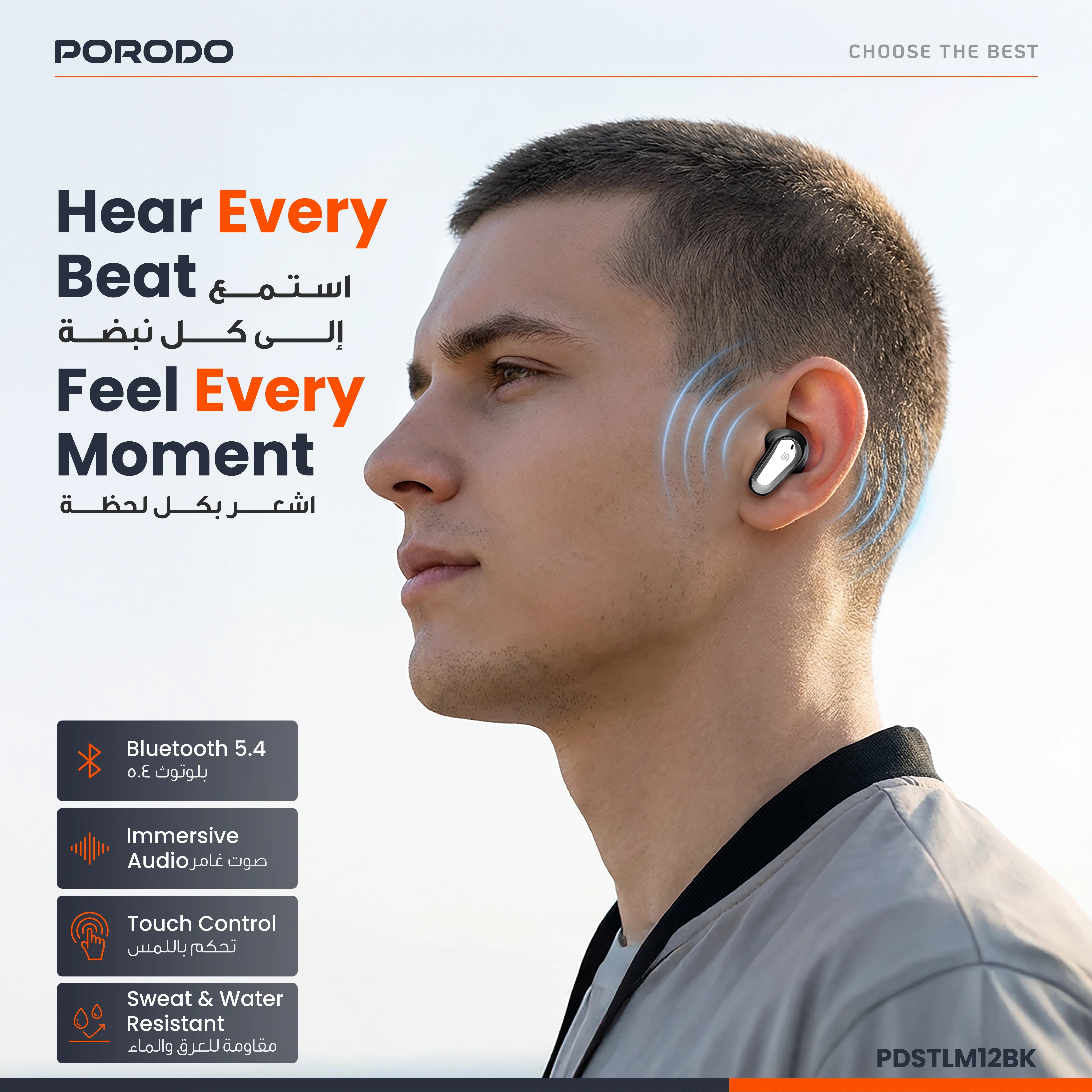 {PDSTLM12BK} Porodo Soundtec Gravis True Wireless Earbuds - Black