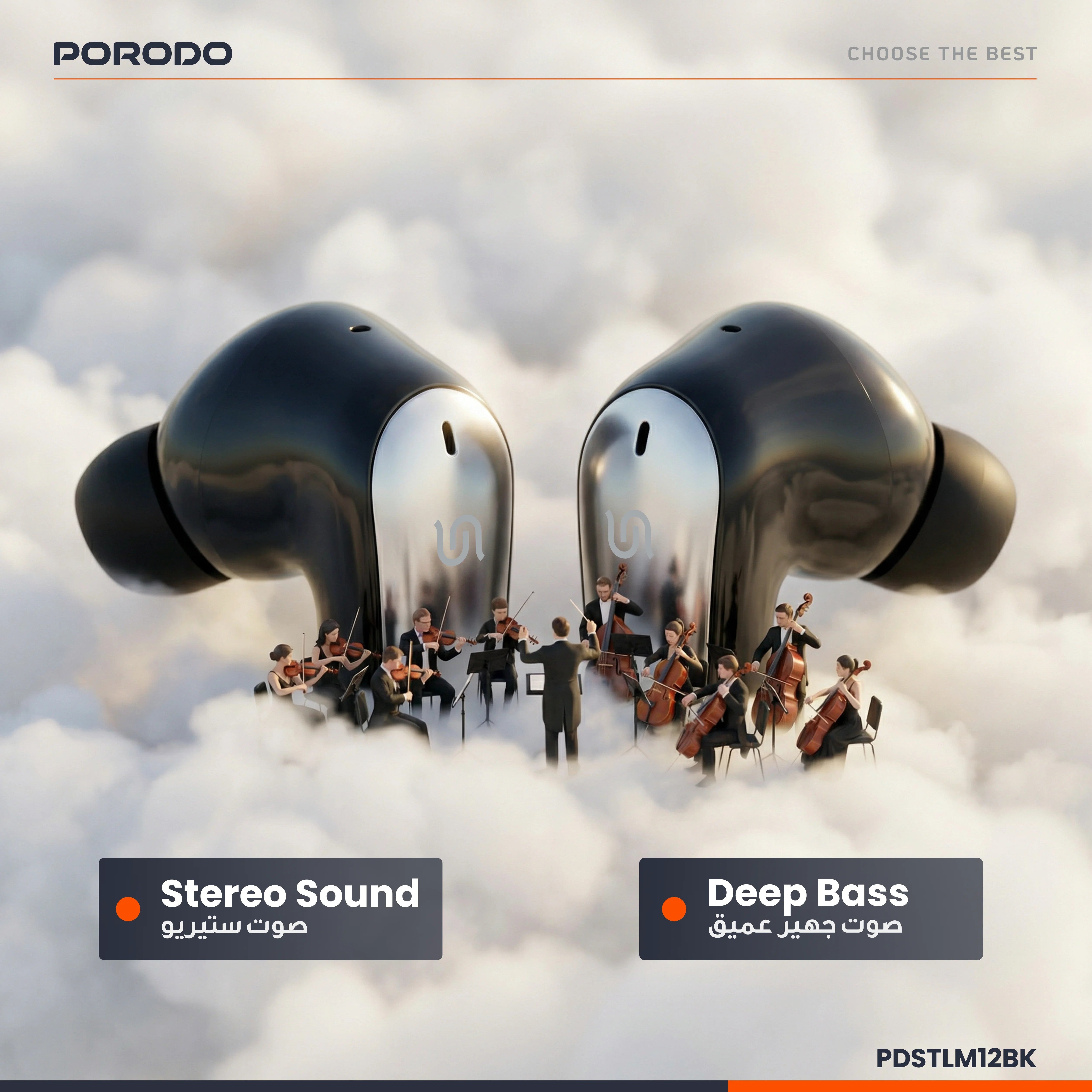 {PDSTLM12BK} Porodo Soundtec Gravis True Wireless Earbuds - Black