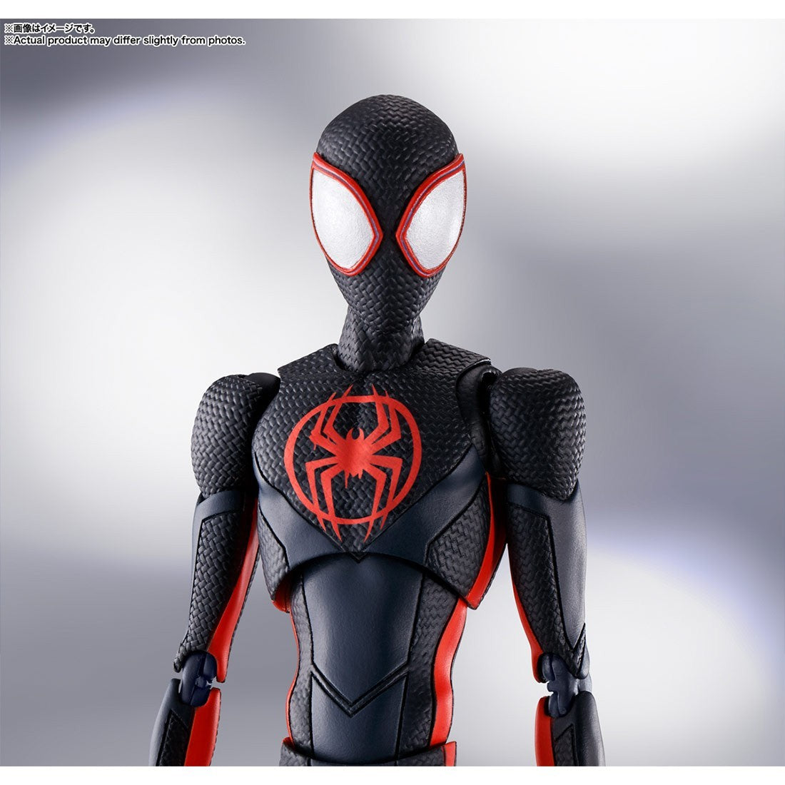 Spider Man Miles Morales