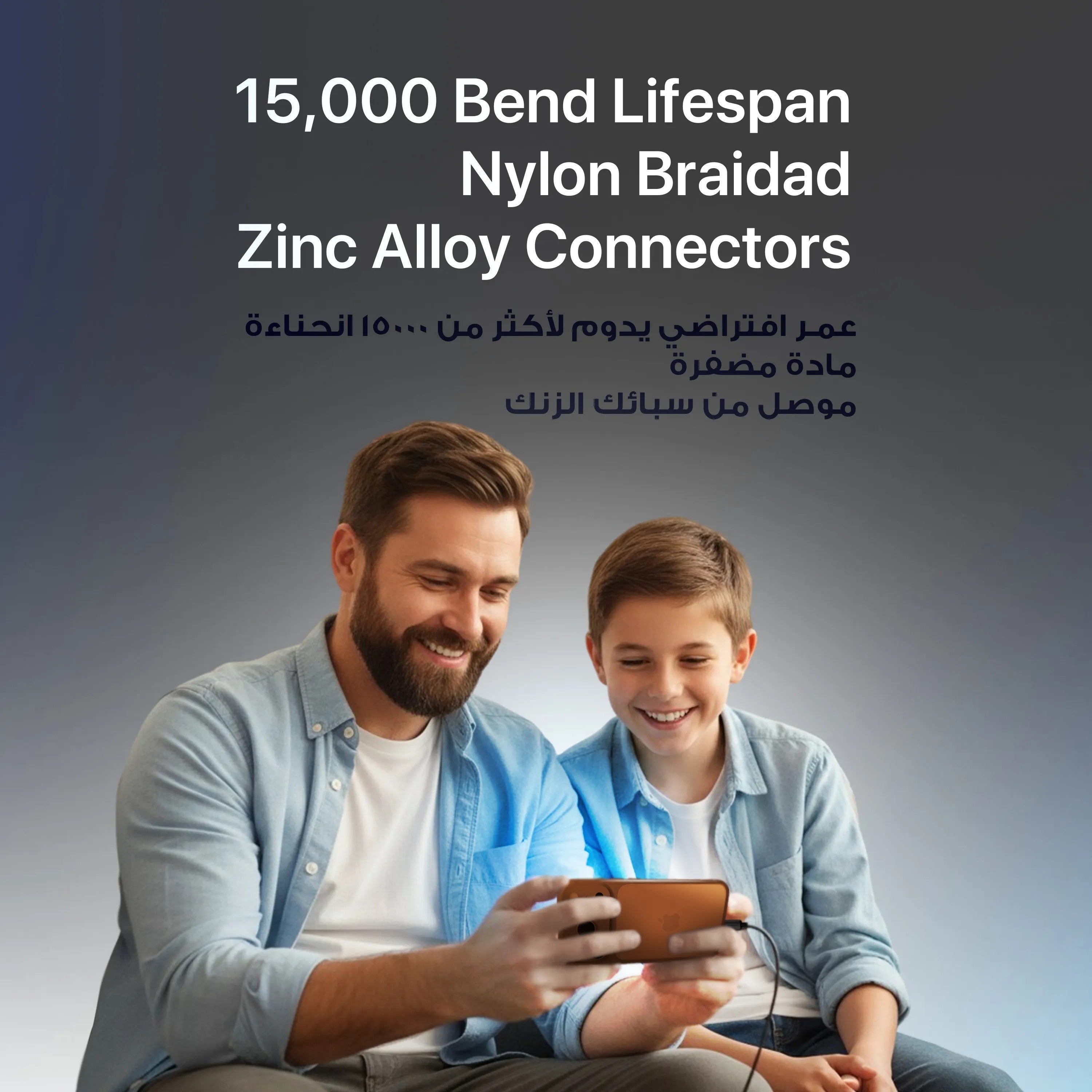 {PWDC60DGY} Powerology Zinco Series USB-C To USB-C - Dark Gray